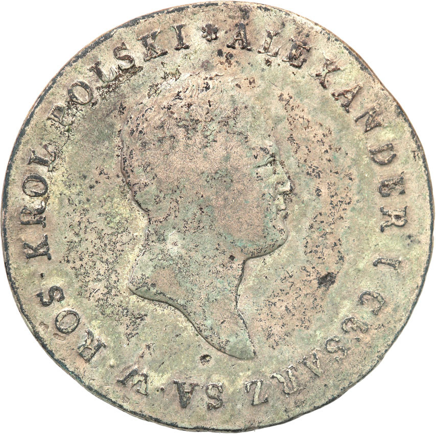Królestwo Polskie/Rosja. Aleksander l. 5 złotych 1816 IB, Warszawa
